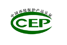 上海麥越公司污染源VOCs在線監測系統榮獲CCEP認證，助力精準環保監測